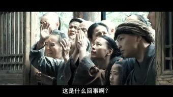 太极侠在线观看,在线领略中华武术之魂