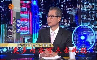 凤凰中文在线直播观看,实时捕捉全球热点，尽享资讯盛宴