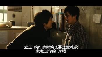 童使完整版在线观看,揭秘在线观看背后的故事与感动