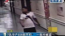江西二套直播在线观看,实时掌握精彩瞬间，畅享云端视听盛宴