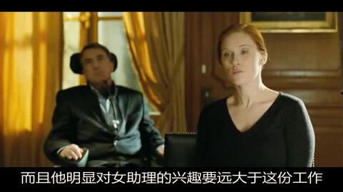 触不可及法国在线观看,法国感人电影在线观看，感受真挚情感的力量