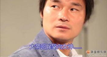 好吊丝视频在线观看,揭秘网络红人的崛起之路