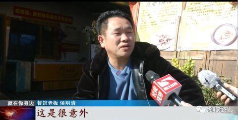 湖北经视直播在线观看,实时掌握精彩瞬间，一键观看不容错过的直播盛宴