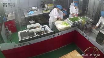中央6套在线直播观看,精彩赛事，激情四溢，尽享视听盛宴
