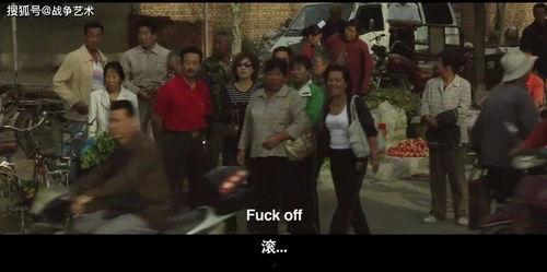 老光棍电影在线观看,孤独岁月里的温情与坚守