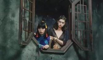 上海异人娼馆 在线观看,一场穿越时空的视觉盛宴