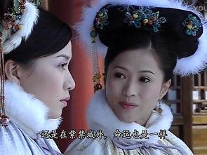 金枝欲孽1在线观看,宫廷权谋与女性命运的纠葛