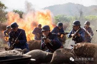 希望使命在线观看,在线观看之旅