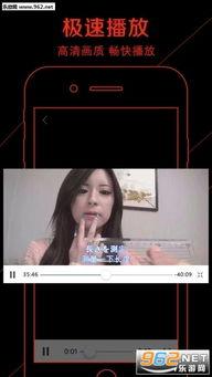 琪琪电影手机在线观看,手机在线观看，畅享影视盛宴