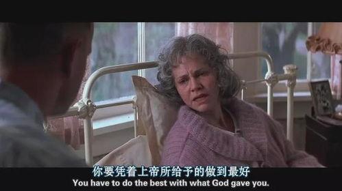 阿甘正传电影在线观看,穿越时光的真挚情感之旅