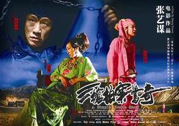 三枪拍案惊奇在线观看,揭秘民国奇案，笑料百出！